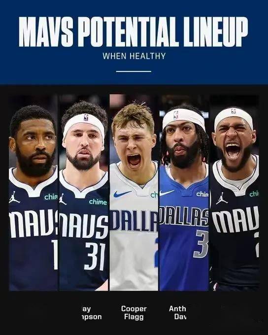 黄蜂爆发新星,独行侠刷新纪录,约基奇球队迎来希望!的简单介绍